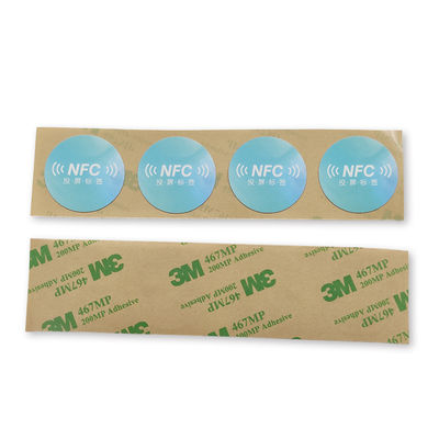 تگ های NFC قابل برنامه ریزی Projection Projection Smart Screen Screen Home