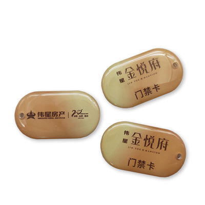 کارت کنترل دسترسی رزینی YURI RFID Epoxy Card T5577