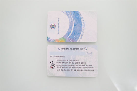 85.5*54*0.84mm M1 کارت RFID 13.56MHZ مواد بسته بندی PVC