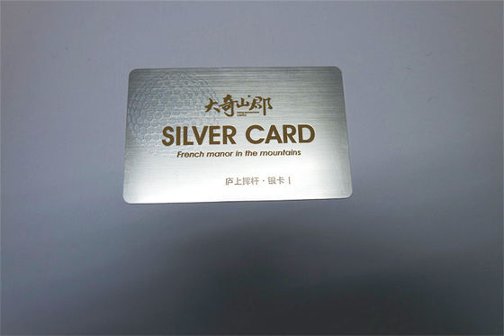 85.5 * 54 میلی متر نقره کارت آی سی هوشمند هولوگرام طراحی مواد PVC